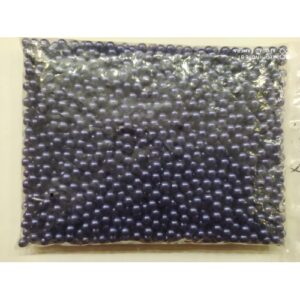 Бусы под жемчуг прибивные 8 мм Фиолетовый