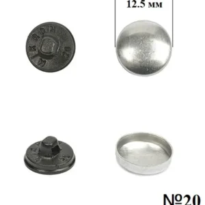 Гудзик для обтягування (пластиковий) №20 (12.5мм) Чорний