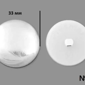 Гудзик для обтягування (пластиковий) №50 Білий