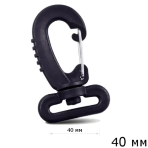 Карабін пластик 40мм