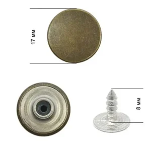 Пуговица для джинсов нержавеющий 17мм гладкая (Антик)
