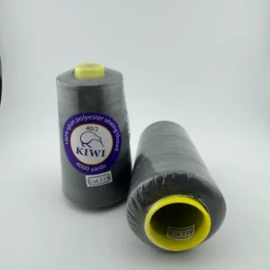 Нитки швейні №40/2 - колір Темно-сірий (№339)