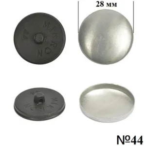 Гудзик для обтягування (пластиковий) №44 Чорний