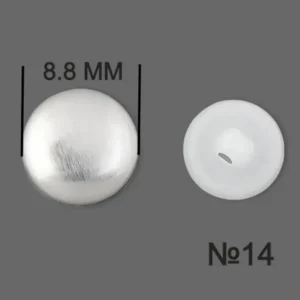Гудзик для обтягування (пластиковий) №14 Білий