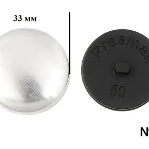 Гудзик для обтягування (пластиковий) №50 Чорний