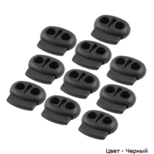 Фіксатор на два отвори 3370 Чорний