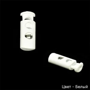 Фіксатор на два отвори 3351 Білий