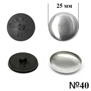 Гудзик для обтягування (пластиковий) №40 Чорний