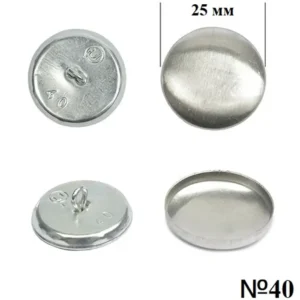 Гудзик для обтягування (металевий) №40